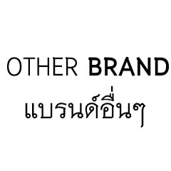 Other brand